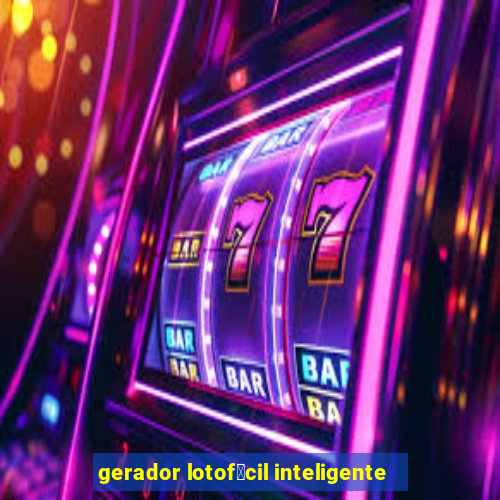 gerador lotof谩cil inteligente